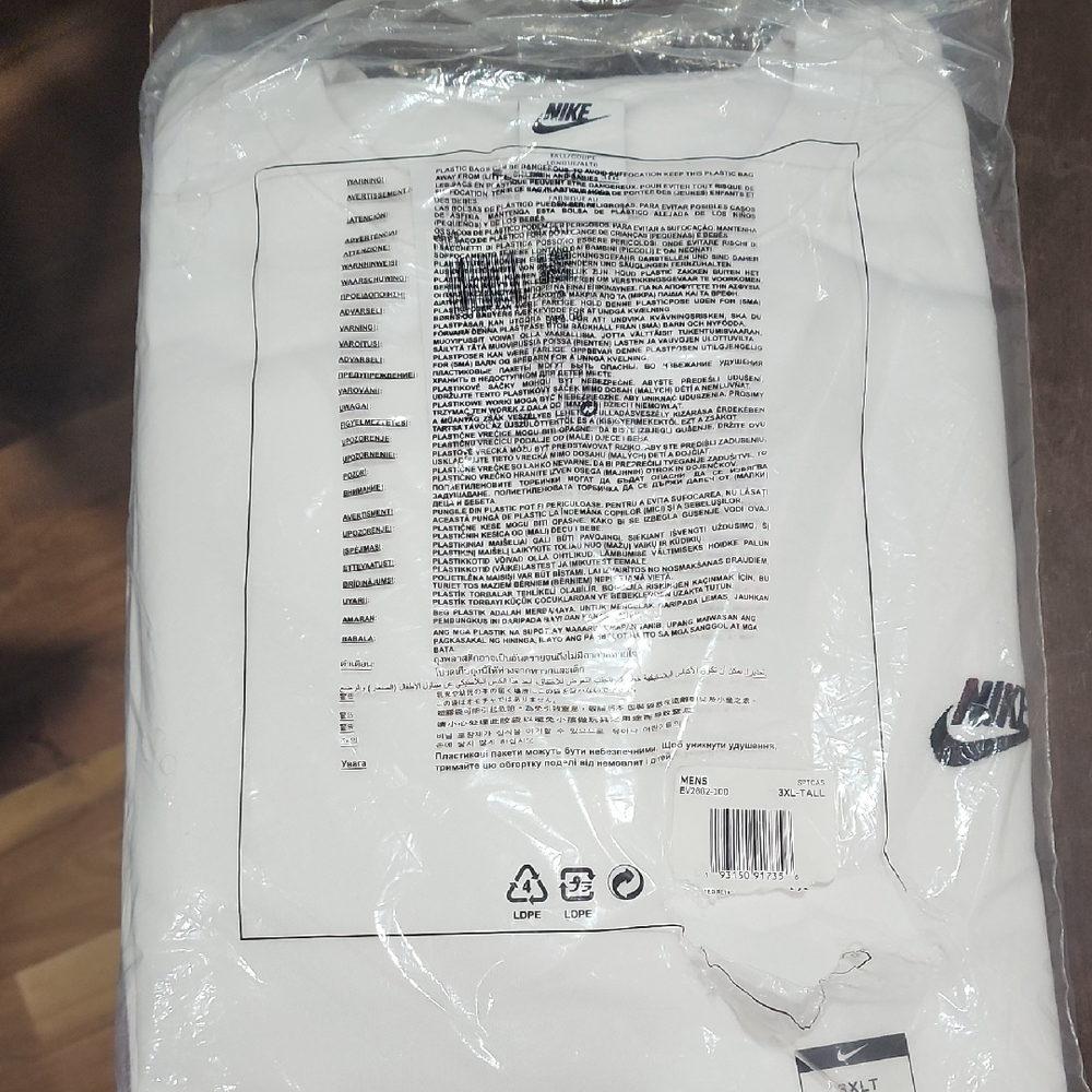 Nike White Tee with Black Logo